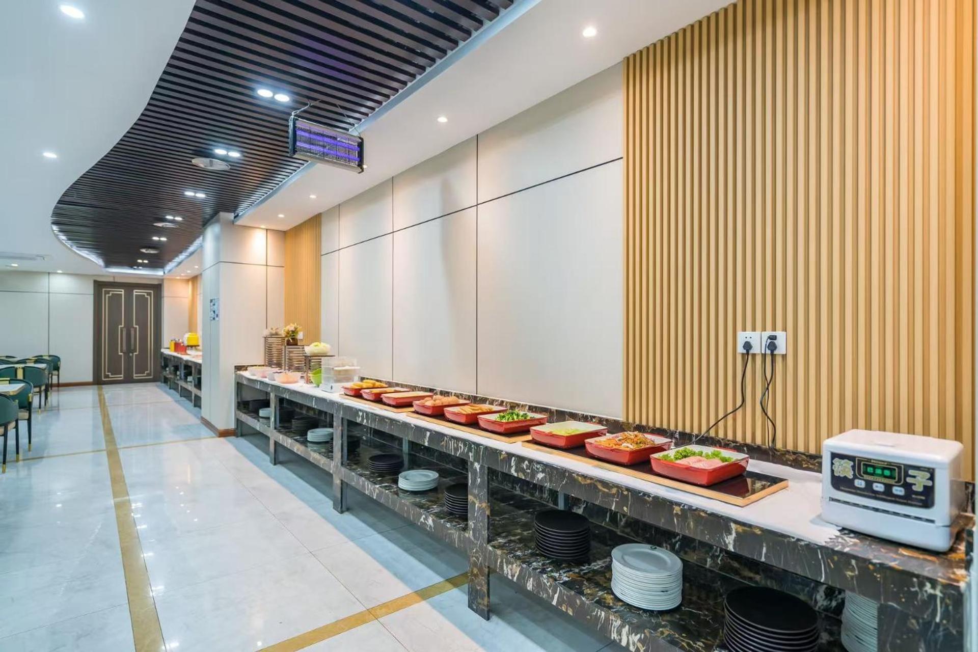 Bailu Hotel Beijing